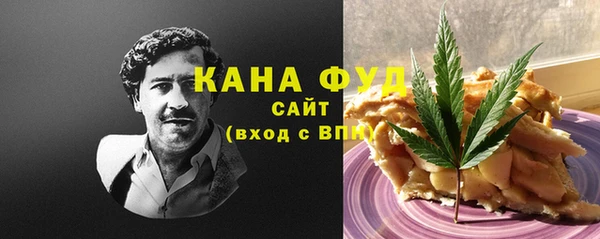 первитин Каменск-Шахтинский