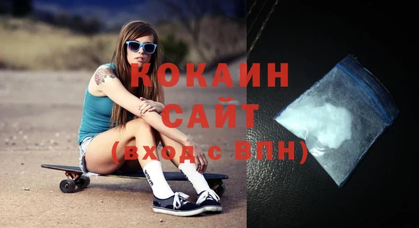 каннабис Каменка
