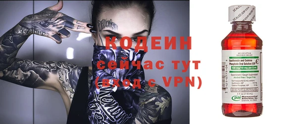 каннабис Каменка