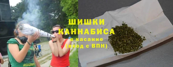 первитин Каменск-Шахтинский