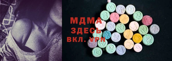 каннабис Каменка