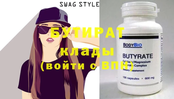 каннабис Каменка