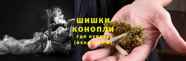 каннабис Каменка