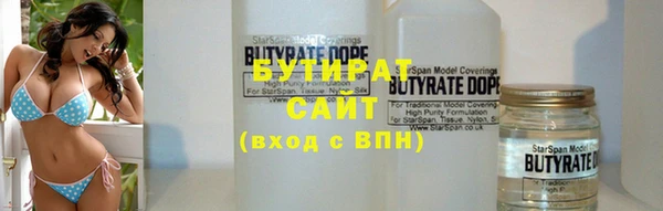 каннабис Каменка