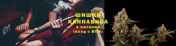 первитин Каменск-Шахтинский