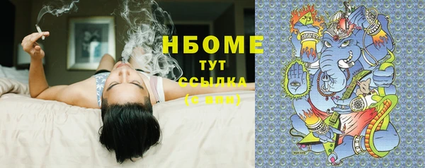 ECSTASY Каменногорск
