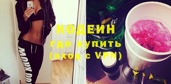 каннабис Каменка