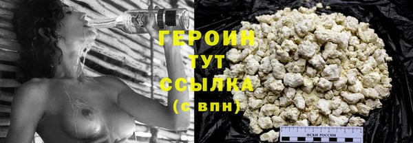 ECSTASY Каменногорск