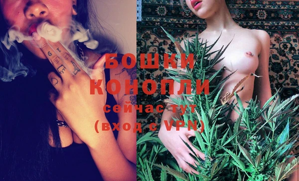 каннабис Каменка