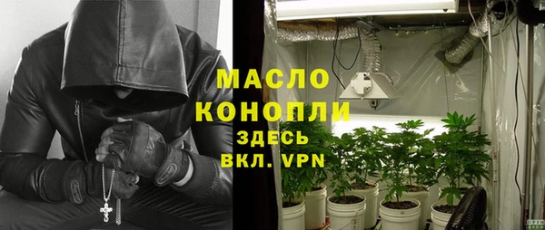 ECSTASY Каменногорск