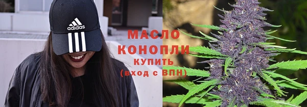 каннабис Каменка