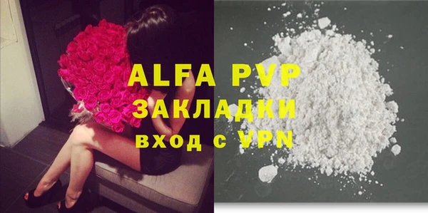 каннабис Каменка
