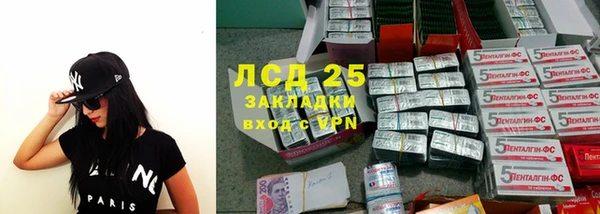 каннабис Каменка