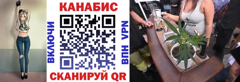 Бошки Шишки ГИДРОПОН  Купить  Балей 